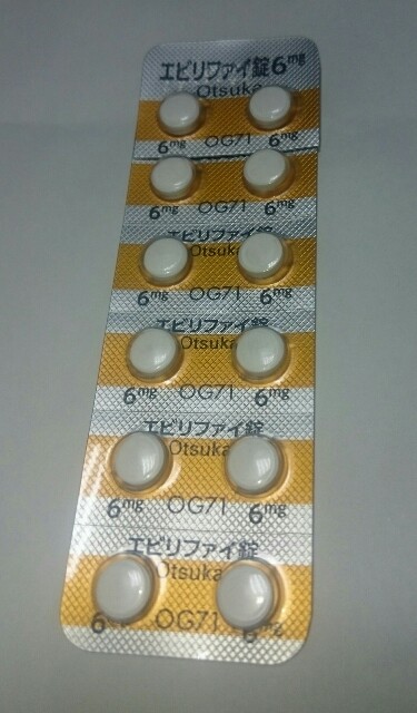 エビリファイ12mg