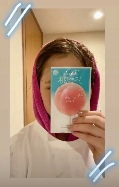 本田翼