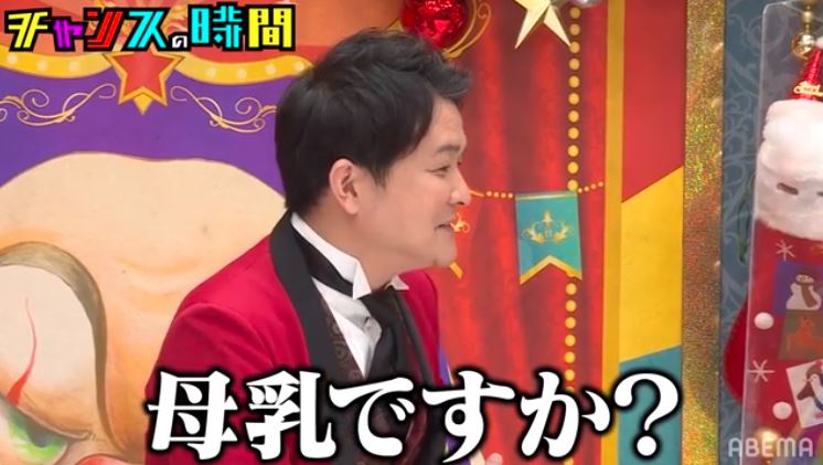 千鳥ノブ