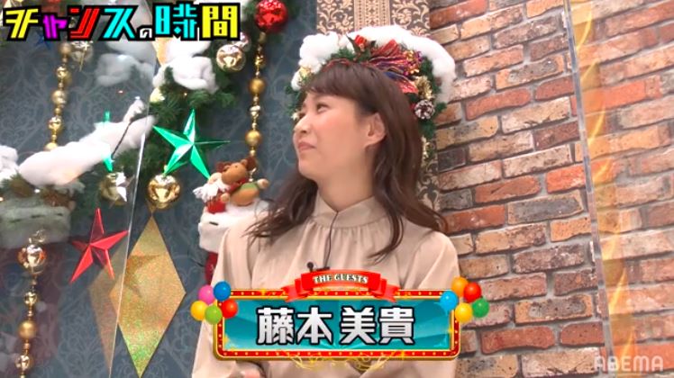 藤本美貴