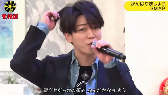 亀梨和也