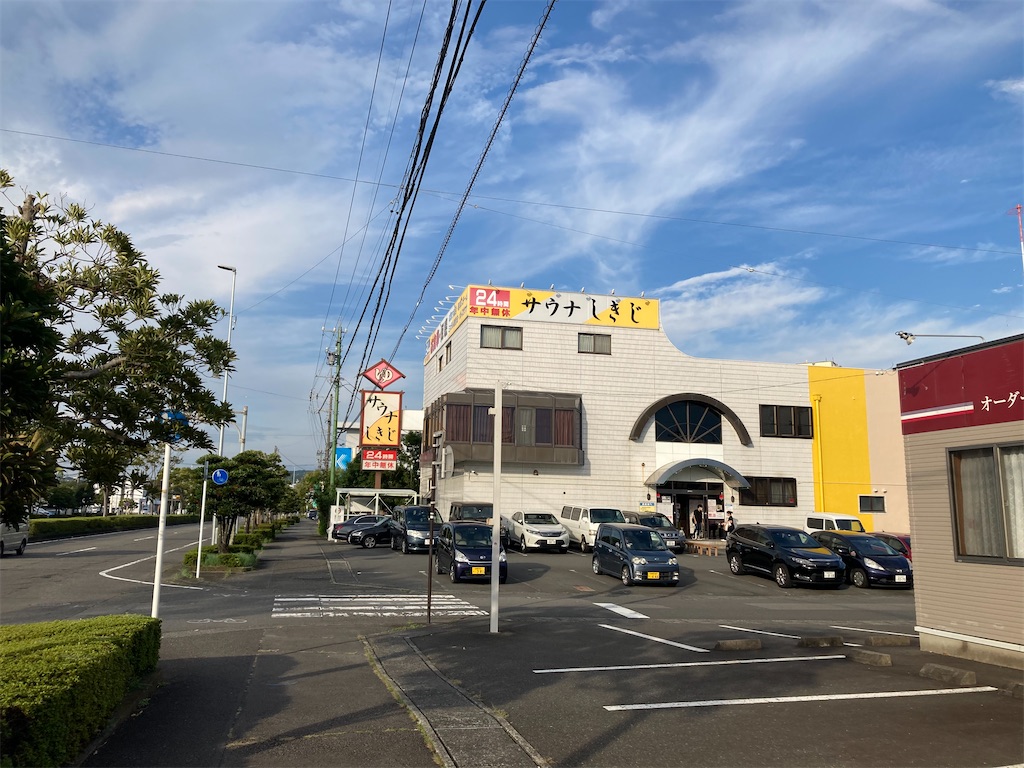 サウナしきじ