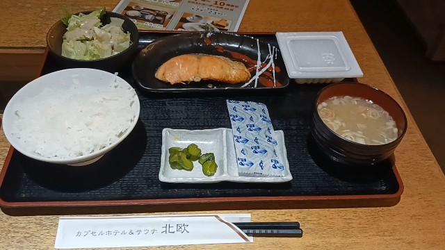 レストランの和定食680円。（宿泊者は朝食券がついてます）