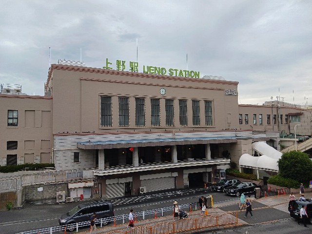 上野ステーション