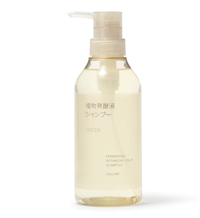植物発酵液シャンプー