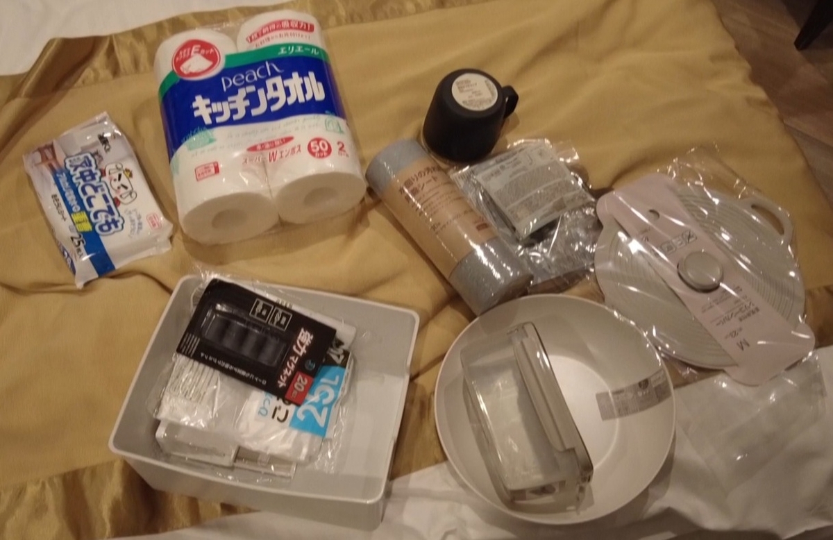 静岡パルコで買ったもの