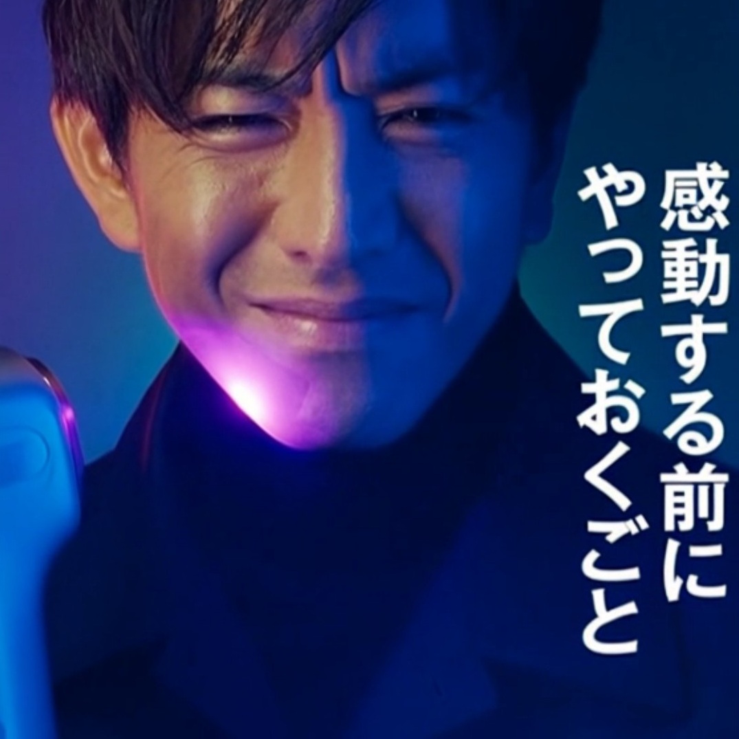 ヒゲ脱毛