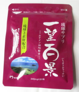 f:id:imat02:20190513161050j:plain f:id:imat02:20190513161050j:plain