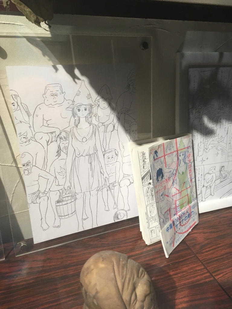 f:id:imatatsu62:20190220212448j:plain f:id:imatatsu62:20190220212448j:plain