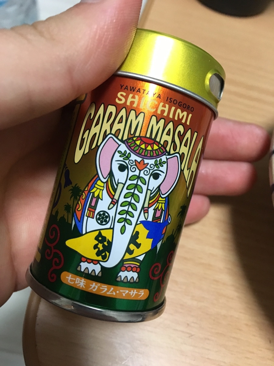 f:id:imatatsu62:20190330085451j:plain f:id:imatatsu62:20190330085451j:plain