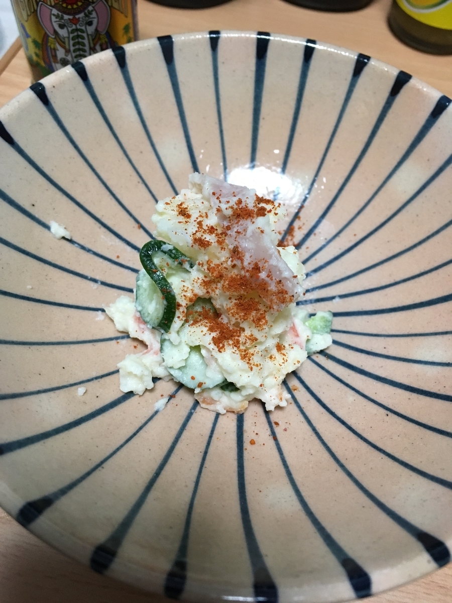 f:id:imatatsu62:20190330085456j:plain f:id:imatatsu62:20190330085456j:plain