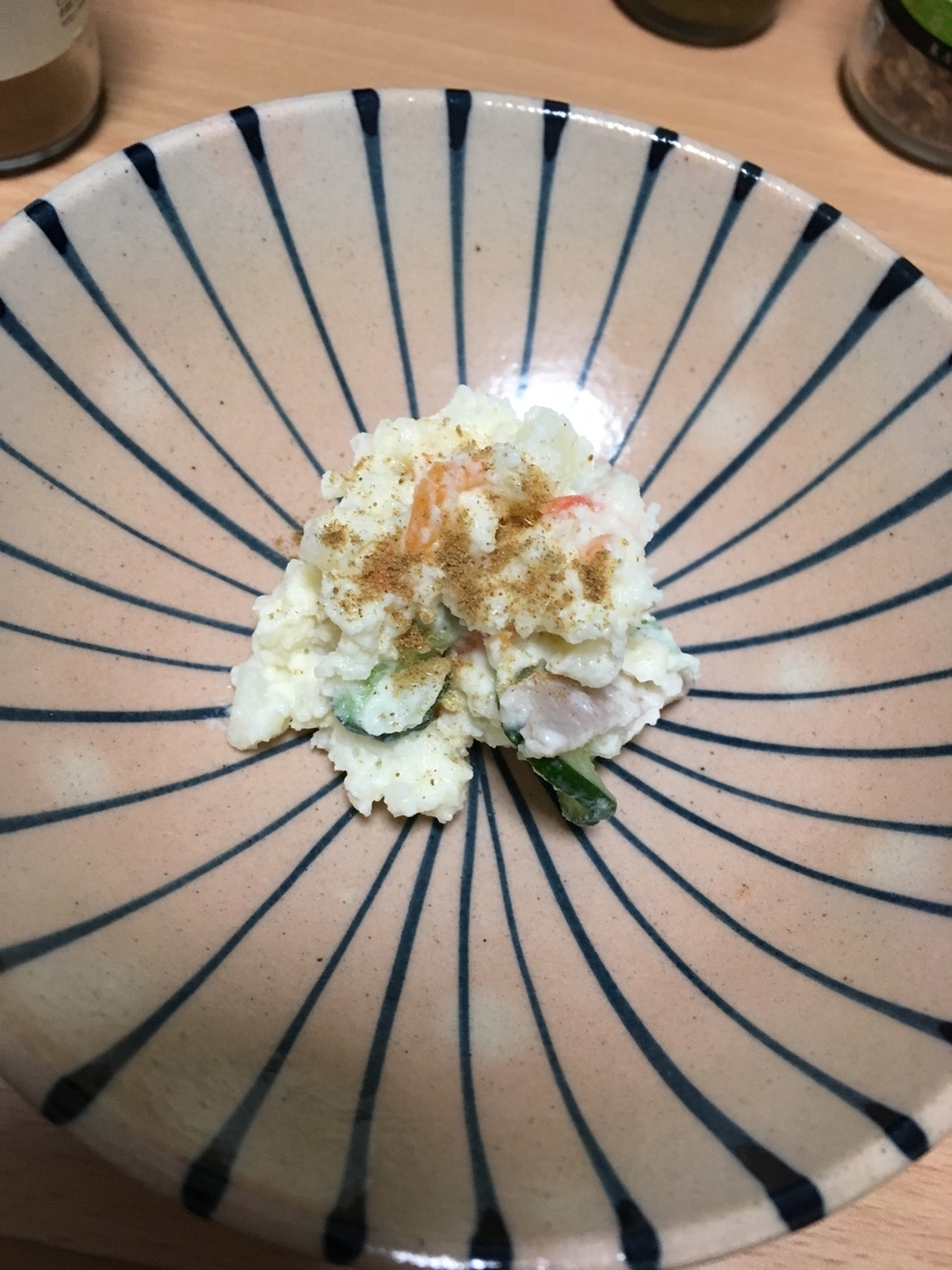 f:id:imatatsu62:20190330085521j:plain f:id:imatatsu62:20190330085521j:plain