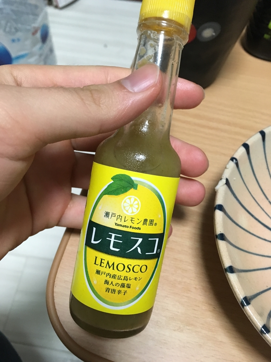 f:id:imatatsu62:20190330085534j:plain f:id:imatatsu62:20190330085534j:plain