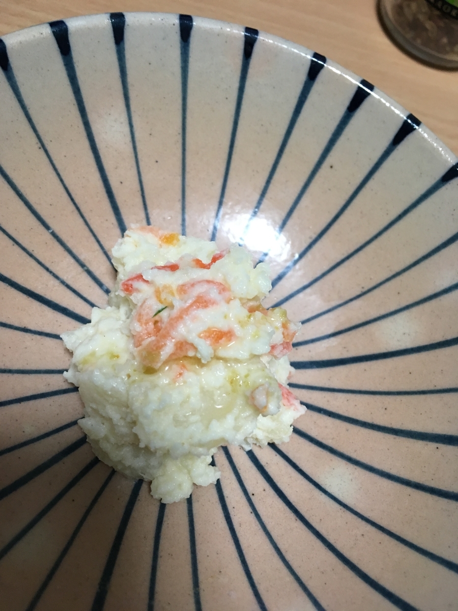 f:id:imatatsu62:20190330085540j:plain f:id:imatatsu62:20190330085540j:plain