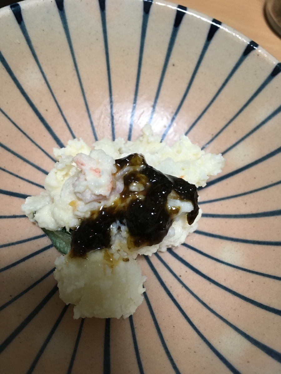 f:id:imatatsu62:20190330085602j:plain f:id:imatatsu62:20190330085602j:plain