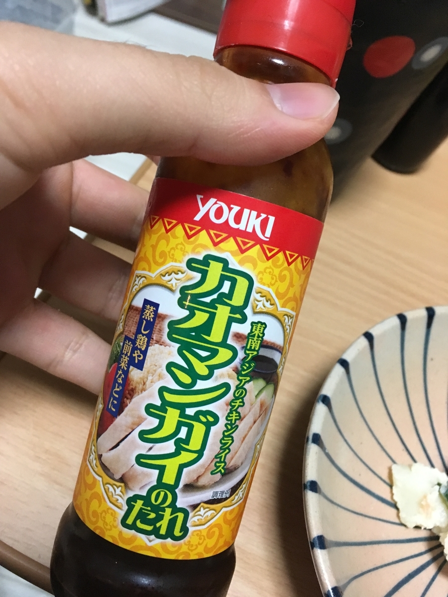 f:id:imatatsu62:20190330085613j:plain f:id:imatatsu62:20190330085613j:plain