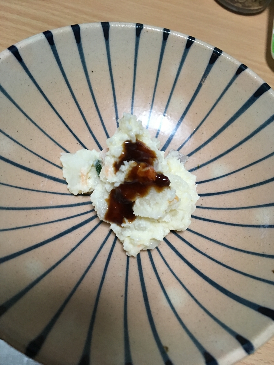 f:id:imatatsu62:20190330085621j:plain f:id:imatatsu62:20190330085621j:plain