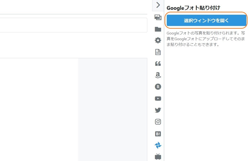f:id:imaterasu:20191012164204j:plain f:id:imaterasu:20191012164204j:plain