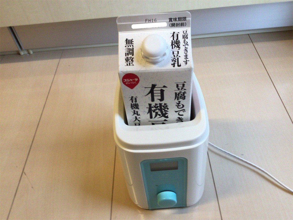 f:id:imaterasu:20200912161011j:plain