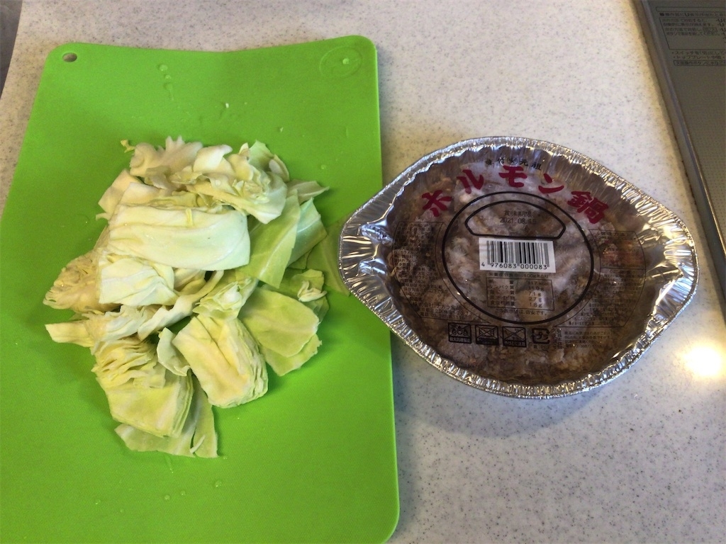 超簡単 ローソンの ホルモン鍋 を作ってみよう ホルモン鍋食いたきゃローソンへgo いいね は目の前にあるよ