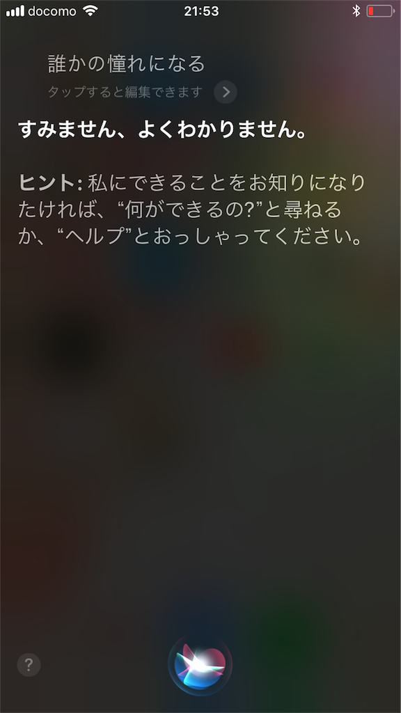 f:id:imateyuu:20180312215418p:image f:id:imateyuu:20180312215418p:image