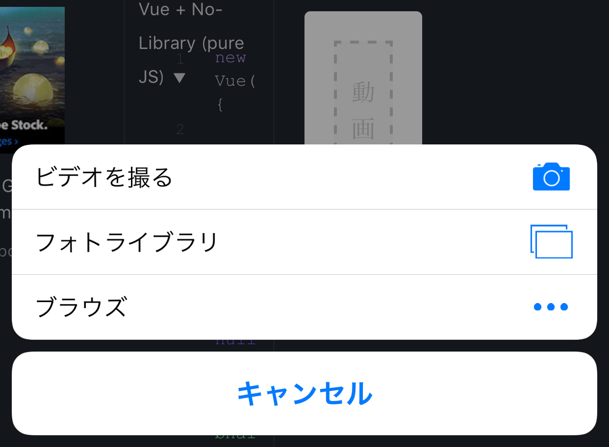 f:id:imatomix:20190404171117j:image:w320 f:id:imatomix:20190404171117j:image:w320