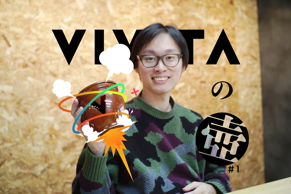 f:id:imatomix:20191221104518j:plain f:id:imatomix:20191221104518j:plain