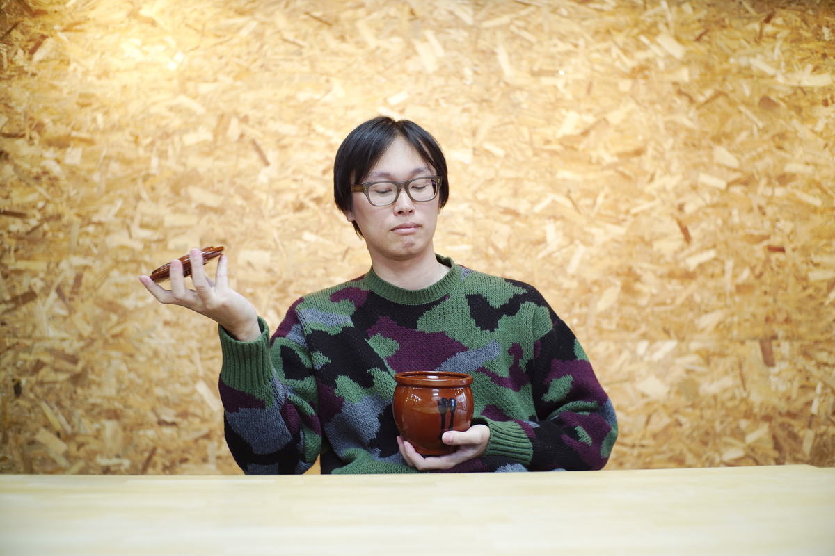 f:id:imatomix:20191221110914j:plain f:id:imatomix:20191221110914j:plain