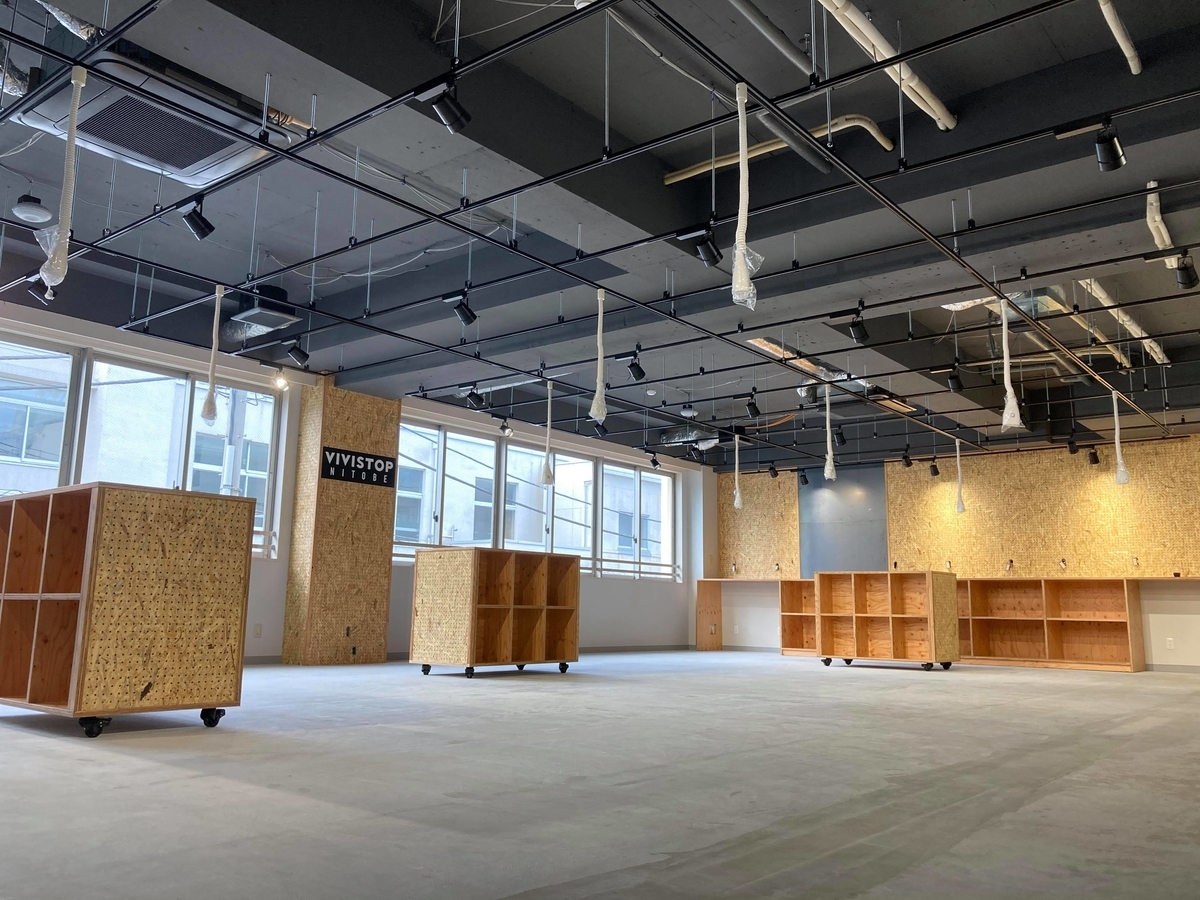 f:id:imatomix:20201005093043j:plain