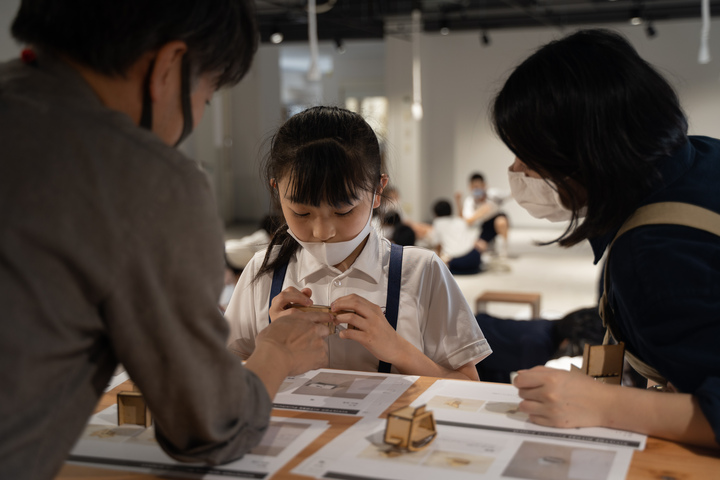 f:id:imatomix:20201005093112j:plain