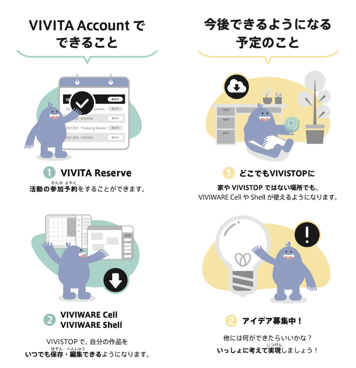 f:id:imatomix:20201224102458p:plain