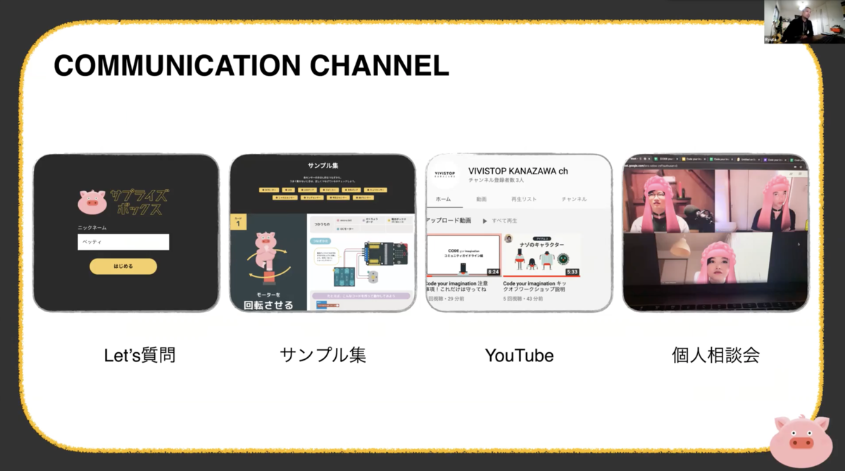 f:id:imatomix:20210202225144p:plain