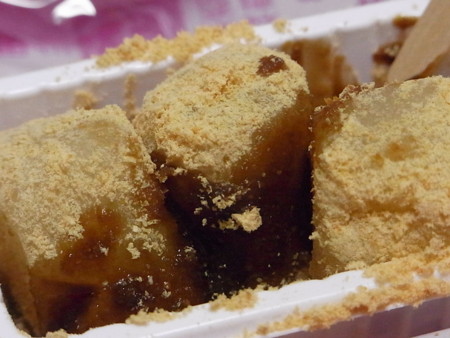 f:id:imawac:20120320212508j:image:w240