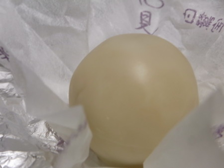 f:id:imawac:20121020205109j:image:w240 f:id:imawac:20121020205109j:image:w240