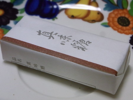 f:id:imawac:20130101185036j:image:w240