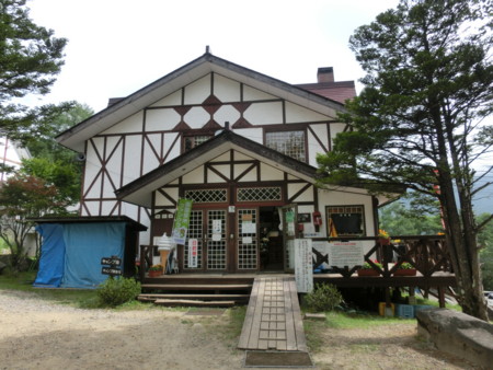 f:id:imawac:20130805083923j:image:w360