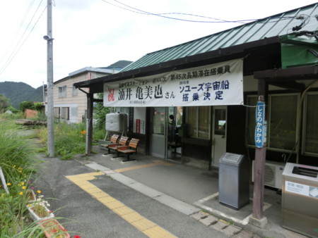 f:id:imawac:20130805103614j:image:w360