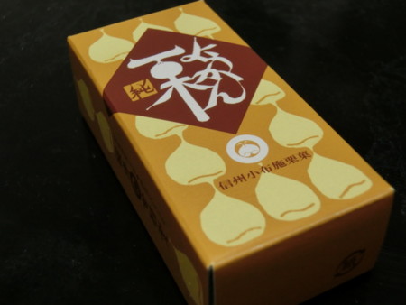 f:id:imawac:20130805190131j:image:w240