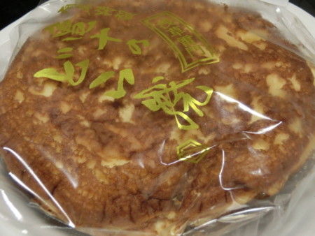 f:id:imawac:20130812213209j:image:w360