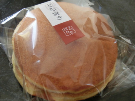 f:id:imawac:20131003102157j:image:w360