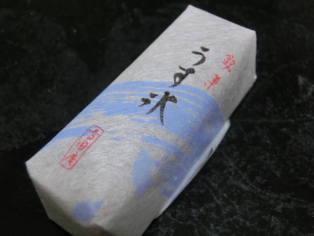 f:id:imawac:20131005222015j:image:w360