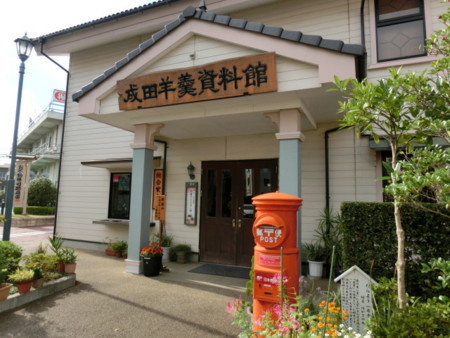 f:id:imawac:20131008134757j:image:w360