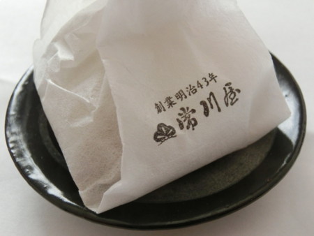 f:id:imawac:20131211113934j:image:w360