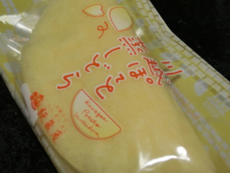 f:id:imawac:20131230223952j:image:w360