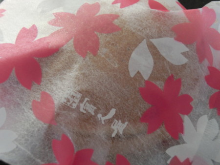 f:id:imawac:20140215123440j:image:w360