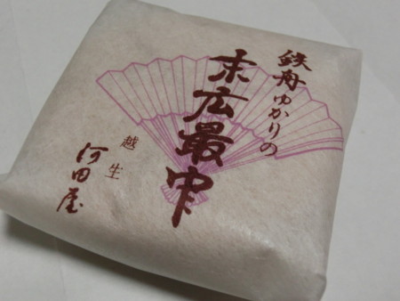 f:id:imawac:20140222195020j:image:w360