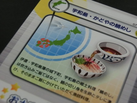 f:id:imawac:20141011183931j:image:w360
