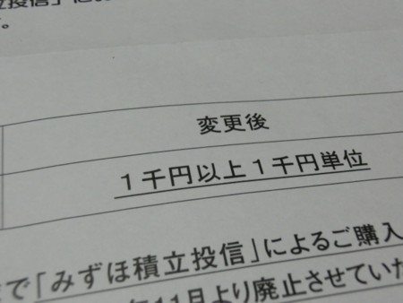f:id:imawac:20141030001059j:image:w360