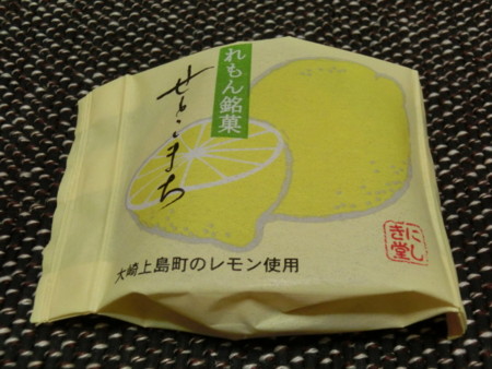 f:id:imawac:20141112223347j:image:w360 f:id:imawac:20141112223347j:image:w360