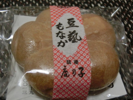 f:id:imawac:20141129190523j:image:w360